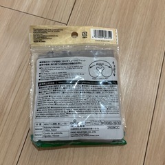 ▪️決まりました▪️ダイソー　エアー枕　トラベル用の画像