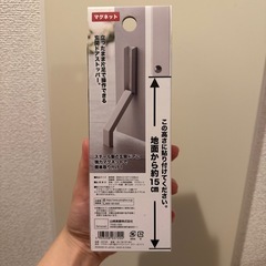 タワー　ドアストッパーの画像
