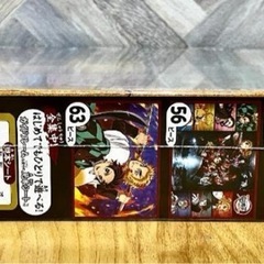 鬼滅の刃 劇場版　無限列車編ジグソーパズル 3種セット こどもパズル　エポック社の画像
