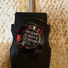 ホットプレート　象印　ZOJIRUSHI　の画像