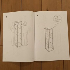 【取引中】IKEA デトルフ　ガラス製飾り棚の画像