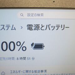 【intel第8世代i5・メモリ16G・Windows11】Lenovo ThinkPad E590【デュアルストレージ・オフィスソフト付】の画像
