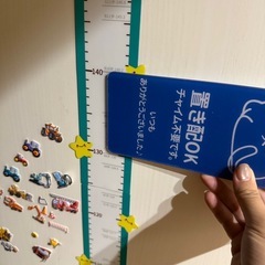 置き配　ドアかけ札の画像
