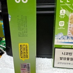 ELFBAR ICE KING 25000パフ　Jasmin green teaの画像