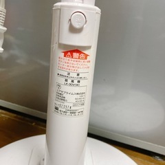 【ジャンク品】扇風機【9/23まで】の画像