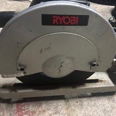 高速切断機、鉄工用切断機、RYOBI C-307Nの画像