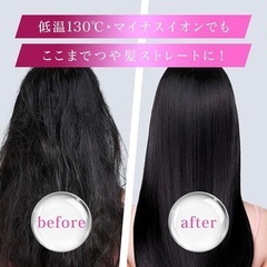 ヘアアイロン 3way 6段階温度設定可能 32mm 100V-240V海外対応の画像