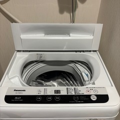 【パナソニック】洗濯機5kgの画像