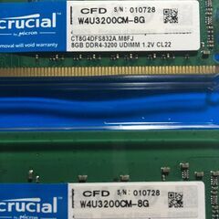 DDR4-3200 デスクトップ用メモリ 8GBx2 16GB (W4U3200CM-8G)の画像