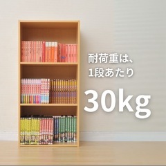 近日中！新宿！牛込柳町駅近く！白カラーBOX2個の画像