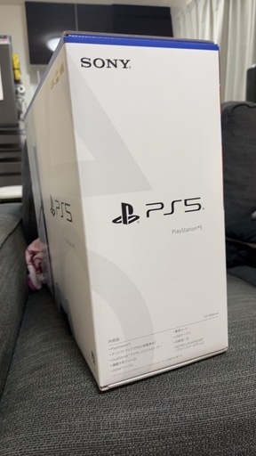 PS5ディスクドライブ搭載版