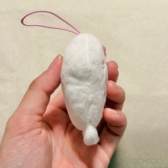 【未使用】しろたん プチ マスコット_水色・ホワイト セットの画像