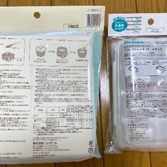 【新品未開封】リッチェル 離乳食グッズ2点セットの画像