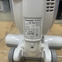 無料で差し上げます。パナソニック　自立式掃除機　その3 動作確認済みの画像