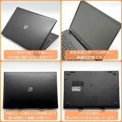 ⭐️Windows11⭐️Office2021⭐️ NECノートパソコン/高年式8世代/i5搭載/14型/FHD/バッテリー10時間/動作確認の動画が観れます▼の画像