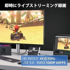 人気商品 キャプチャーボード Switch対応 4K パススルー対応の画像