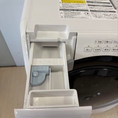 ES-S7J　2024年　値引きしました。13日までに取りに来れる方の画像