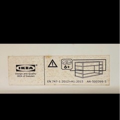 IKEA スヴェルタ ロフトベット マットレス付きの画像