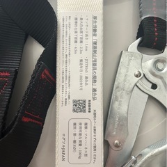 フルハーネス　美品の画像