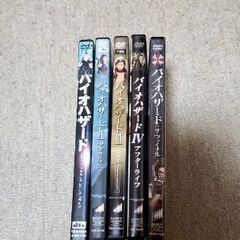 [DVD]バイオハザード、5作品の画像