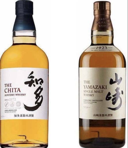 【山﨑・知多】2021.3購入　サントリー山崎＆知多 ウイスキー 700ml×2本セット 新品未開封