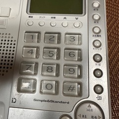電話機の画像