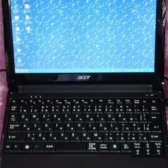 管理ZG8★定型コメントNG★希少★即納★美品★快速★Acer Aspire one  ZG8★10.1インチ★超軽量★カメラ★WiFi→機能多数あり★おまけOS多数＝掲載画像参照★質問NG★返品不可★逆光撮影★決定者様のみ連絡★初回コメントでご希望日時、交渉金額が未記載時は既読スルー★返品不可★決定者様のみお返事★24時間対応★お返事は可能な限り迅速にさせて頂きます★最大で12時間以内の画像