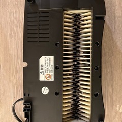 【シュレッダー】アイリスオーヤマ P5GCX｜クロスカット 4×40mm／A4対応／軽量・コンパクト（ブラック）の画像