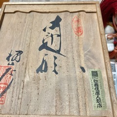 京人形の金太郎の画像