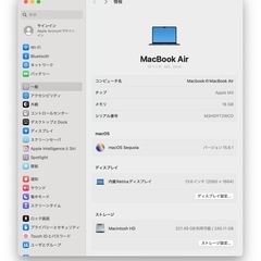 MacBook Air M3の画像