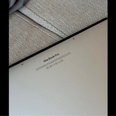 Mac book pro　Model A1502の画像