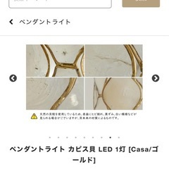 ペンダントライト 角柱型の画像