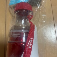 20日まで☆新品ウォーターボトルの画像