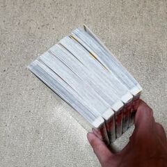 キン肉マン　5冊[完璧超人編]の画像