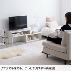 テレビ台 ホワイトの画像