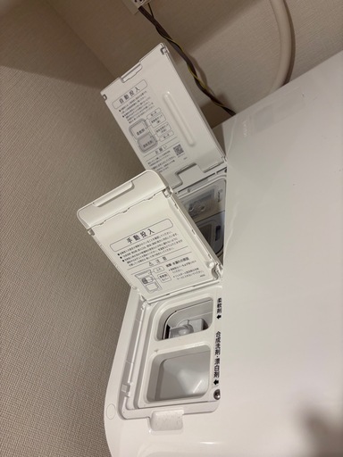 SHARPドラム式洗濯乾燥機、ES-X11B、24年製、9/17まで