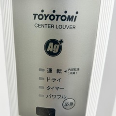 2020年トヨトミルームエアコン　窓用
の画像