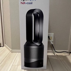 （10/10以降引き渡し）ダイソン Dyson Pure Hot + Cool ファンヒーター 扇風機 アイアン/シルバーの画像