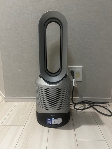 （10/10以降引き渡し）ダイソン Dyson Pure Hot + Cool ファンヒーター 扇風機 アイアン/シルバー