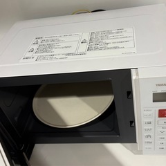 オーブンレンジ YRC-161V（W）19年製の画像