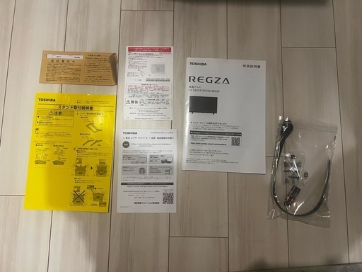 東芝レグザ 40インチTVスタンド付き