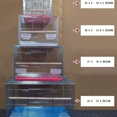 シンプルバードゲージ　各サイズ