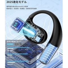 AI翻訳機 ワイヤレスイヤホン 耳掛け式 骨伝導 双方向同時通訳 音声翻訳機の画像