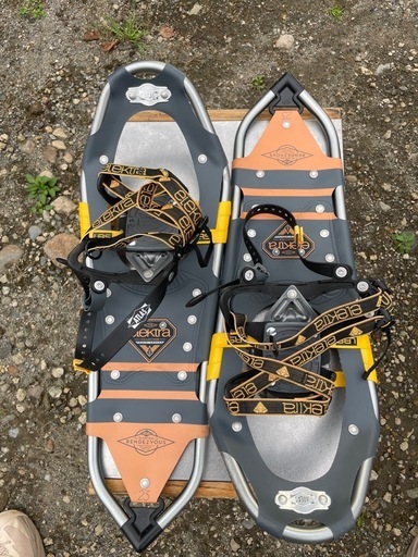 アトラス ATLAS ランデブー エレクトラ 23 アトラス ATLAS ランデブー エレクトラ 23