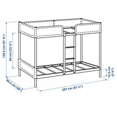 IKEA 2段ベッド TUFFINGの画像