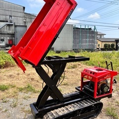 四国製作所 クローラ運搬車 X200 LAD パワーエース 油圧リフトダンプ ガソリン 700kg  静岡県 富士市発 下取り可能 陸送可能の画像