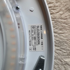 NEC  LEDシーリングライト　2017年製　0円
の画像