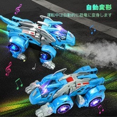 新品未使用　恐竜変身車 1台　スプレーで変身する恐竜カー おもちゃ 電動カー おもちゃの車を歌うの画像