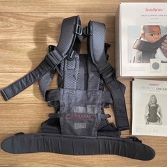 BABY BJORN 抱っこ紐
の画像
