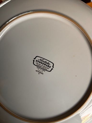 ノリタケ 昭和レトロ新品未使用プレート